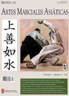 					View Vol. 2 No. 1 (2007)
				